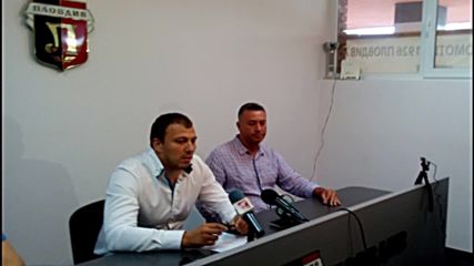 Локо Пд с четири варианта на действие, стартира мащабна кампания