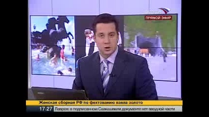 Саакашвили В Студио На BBC