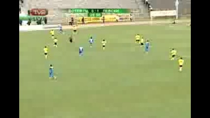 Levski Sofia 1:0 Botev Plovdiv