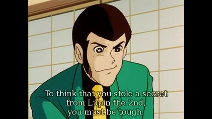 Lupin Iii Season 1 - 7