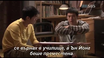 Marrying a Millionaire Eп 1 част 3 + Bg Subs 