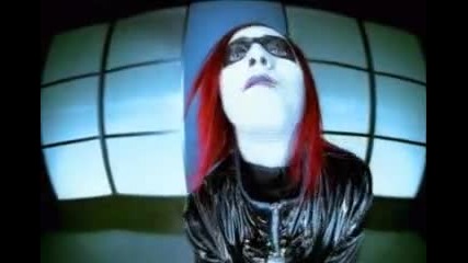 Eminem - My Name Is