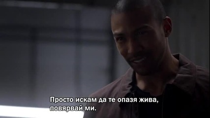 The Originals 2013 Древните S01e11 бг субтитри