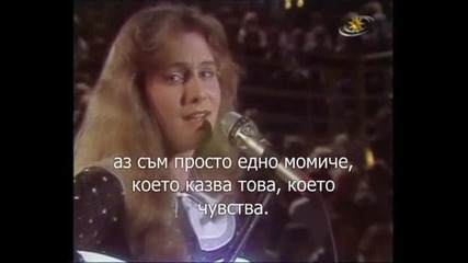 Nicole - Ein bisschen Frieden 1982 превод