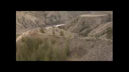 Mountain Bike Mongoose