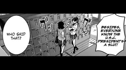 Prison School Manga - 131 (season 2) (uncensored)