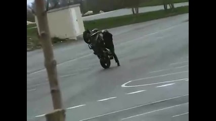 Stunt 