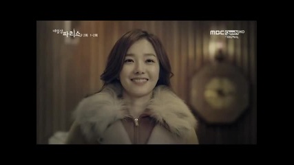 Nail Shop Paris ep - 2 ( Part 2 ) bg subs