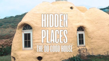 Hidden Place: The Green House