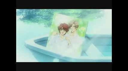 Gakuen Heaven AMV - Kazu x Keita