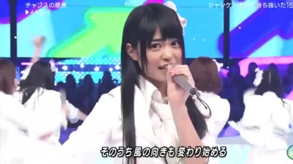 Akb48 - Chance no Junban ~ Music Station 