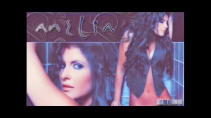 Aneliq - Dve Tela retro hit