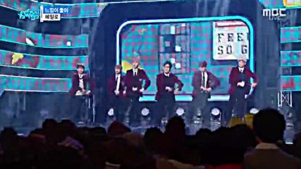 32.0123-8 Halo - Feel So Good, Show! Music Core E489 (230116)