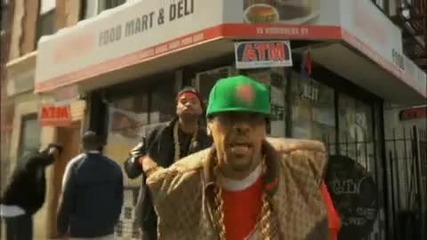 Method Man, Redman - A-yo ft. Saukrates