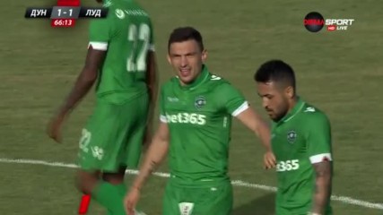 Лудогорец изравни на Дунав