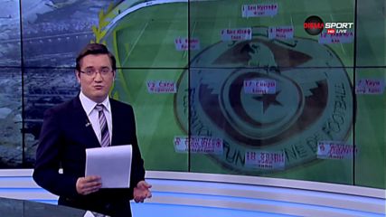 Белгия покоси клетия Тунис