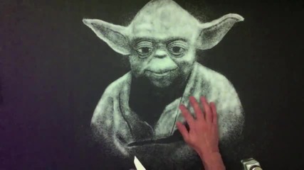 талант, рисуване с сол - Yoda