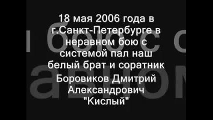 Дмитрии Боровиков - герой на своето време