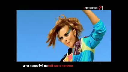 Потап и Настя Каменских - Лето [official Video 2010]