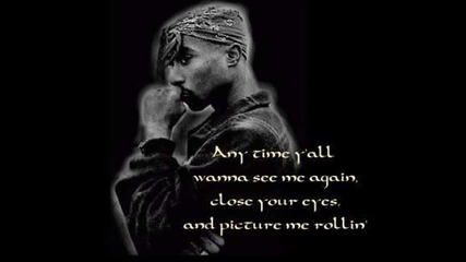 2pac - Fuck Y'all