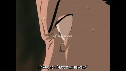 Naruto Shippuuden - 195 Bg Subs 