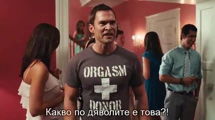 American Reunion-bg.sub-cd3