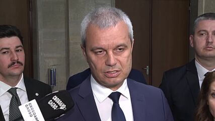 Костадин Костадинов: Искаме разпускане на съставите на Конституционния съд и  ЦИК