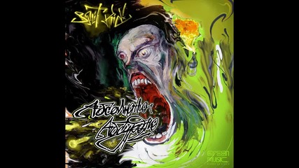 09. Splitkid - Време е за Шоу (ft. Homelesz)