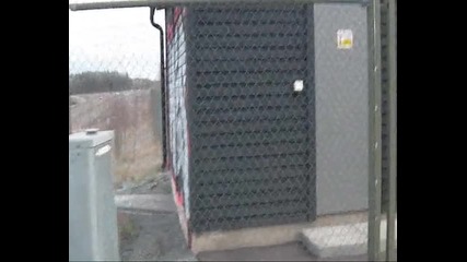 Пауза над тунел