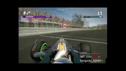 F1 - тестване на Катерам