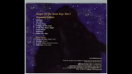 Helloween - Keeper Of The Seven Keys - Part 1 - Целия Албум !!!