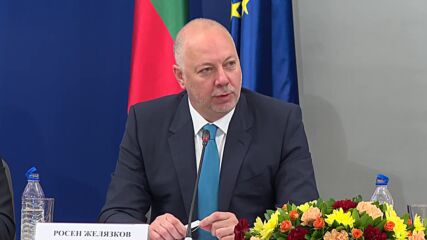 Росен Желязков откри Национална дискусия за ефекта на еврозоната