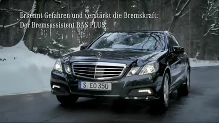Mercedes E - Class може да излъже Смъртта Извинявай!!! 