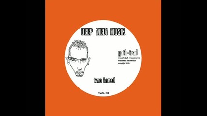 Goth Trad - Sunbeam [medi033]