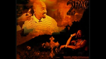 Почивай В Мир Tupac Shakur !