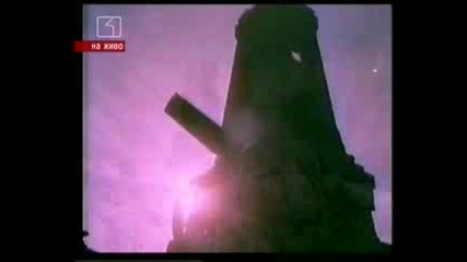 О, Шипка .сюлейман безумни сочеше със пръста.