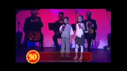 Aram Asatryan - 50 Amyak 