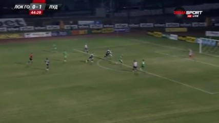 Вижте как се разви мачът между Лудогорец и Локо ГО