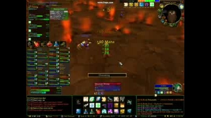 Onyxia Dypfryst