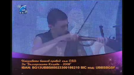 Лили Иванова - Този Свят е Жена