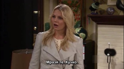 Как Се Запознах С Майка Ви - Сезон 6, Епизод 15 - How I Met Your Mother S06e15 