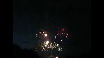 27.05.2009 Зарята в Козлодуй