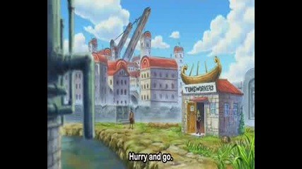 One Piece - Епизод 249