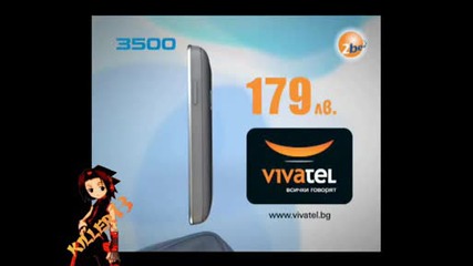 Nokia 3500 Classic