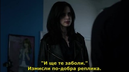 Marvels Jessica Jones S01 E07 бг. субтитри