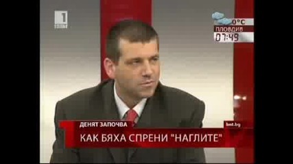 Калин Георгиев - главен секретар на Мвр: Всеки престъпник си намира майстора 