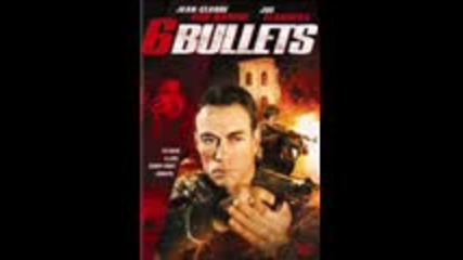 Феноменалният постер на филма 6 Куршума (2012)