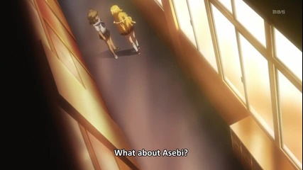 Ben-tou 5 Eng Subs [high]
