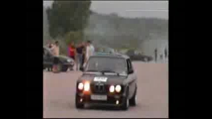 Bmw Събиране