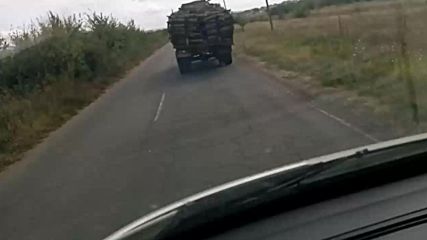 Ганьовщина